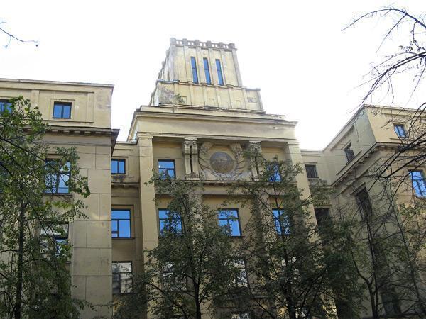 Купить диплом СПбФУПРФ Купить диплом СПбФУПРФ